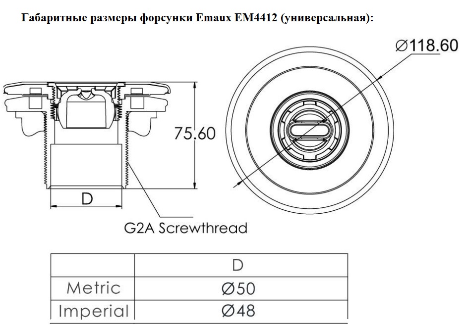 Изображение - 2